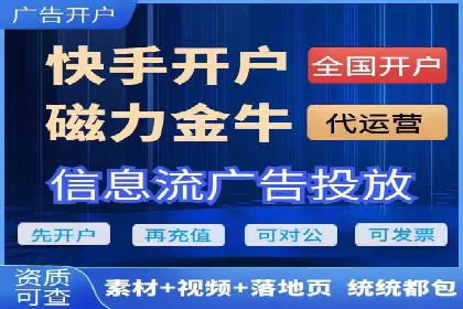 案例对比：优化前后百度推广成本降低